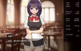 [经营SLG/官中/动态步兵] 铁匠4：续-1.1.4-圣诞-(Steam官方中文版+全DLC) [1.2G]