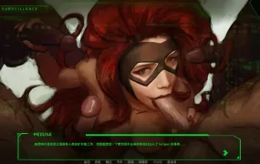 背后