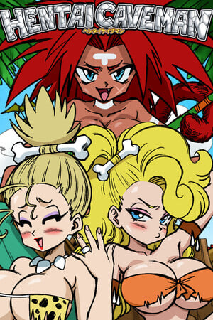 新作[日式RPG/巨乳动态] 色情穴居人 HENTAI CAVEMAN 官中步兵版 [700M]